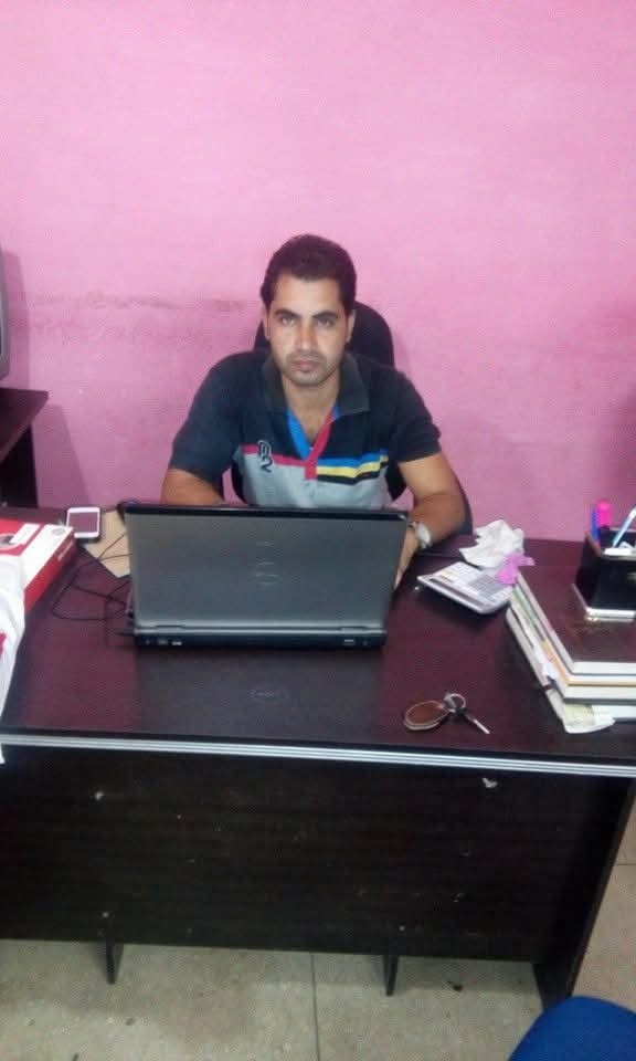 About Image